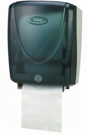 حاملة مناديل أوتوماتيك HTM-561 اتش تي ام كوري