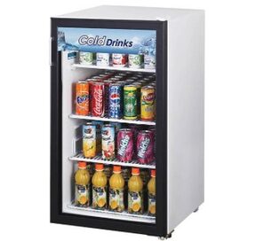 ثلاجة عرض 123 لتر- 4.5 قدم توربو إير FRS-145R
