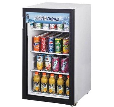 ثلاجة عرض 123 لتر- 4.5 قدم توربو إير FRS-145R