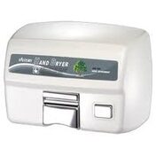 مجفف يدين عادي الومنيوم HK2200ES