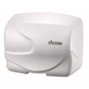 مجفف يدين عادي الومنيوم HK2200LS