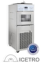 صانعة سلاش بالعصيرات الطبيعية IIS-320SA آيس ترو كوري