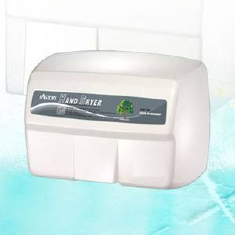 مجفف يدين أوتوماتيك الومنيوم HK2200LA